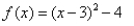 Graph the quadratic function given in standard form.   A)    B)    C)    D)   