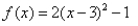 Match the quadratic function to an equation in standard form.   A)    B)    C)    D)   