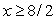 The function f(x)  =   ,   Is a one-to-one function. Find its inverse. A)    B)    C)    D)   