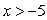 The function   ,   Is a one-to-one function. Find its inverse. A)    B)  y = -5 C)    D)   