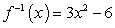 Verify that the function      is the inverse of     