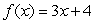 Verify that the function      is the inverse of     