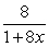 Given the functions   And   , find     A)    B)    C)    D)   