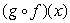 Given the functions f(x)  = 10x + 2 and g(x)  = 2x - 9, find    . A)  20x - 18 B)  20x - 7 C)  20x + 29 D)  20x - 5