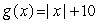 Given the functions      and     , determine the composite functions     and     .