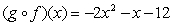 Given the functions   , and   , find   And    A)       B)      C)      D)     