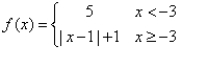 Match the graph of the piece-wise function.   A)    B)    C)    D)   