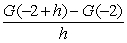 Given the funtion G(t)  = t<sup>2</sup> - 3t + 5, evaluate   A)  h + 7 B)  h - 7 C)  h D) h - 5