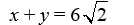 Find the equation of the circle with radius   and center (0, 0)  in standard form. A)    B)  x<sup>2</sup> + y<sup>2</sup> = 12 C)  x<sup>2</sup> + y<sup>2</sup> = 72 D)   