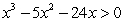 Solve the polynomial inequality and express the solution set in interval notation.   