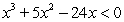 Solve the polynomial inequality and express the solution set in interval notation.   A)    B)    C)    D)   