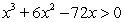 Solve the polynomial inequality and express the solution set in interval notation.   A)    B)    C)    D)   