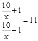 Find the solution set of the equation.   A)  {1} B)  {20} C)  {10} D)  None of the above
