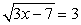 Find the solution set of the radical equation.   A)  {10/3} B)    C)  {16/3} D)  {2/3}