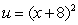 Introduce a u - substitution that transforms the equation to quadratic form. Do not solve.   A)    B)    C)    D)   
