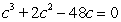 Solve   For c. A)  {0, 6, -8} B)  {0, -6, 8} C)  {6, -8} D)   