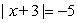 Find the solution set of the equation.   A)  {-5, 5} B)  {-5} C)  {5} D)   