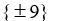 Find the solution set of the equation |t<sup>2</sup> - 80| = 1 A)  {79, 81} B)    C)    D)   