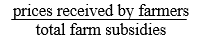 <strong>The parity price ratio is defined by the equation</strong> A) B) C) D) E)
