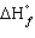 <strong>Allotropic forms of an element that do not represent an element in its standard state will have</strong> A)   =   = 0 B)   = 0,   positive C)   = 0,   positive D) S°=0 E) None of the above <div style=padding-top: 35px> 