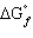 <strong>Allotropic forms of an element that do not represent an element in its standard state will have</strong> A)   =   = 0 B)   = 0,   positive C)   = 0,   positive D) S°=0 E) None of the above <div style=padding-top: 35px> 