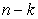 <strong>If there are n scores in each group and k groups, the between-groups variance estimate is calculated by dividing the appropriate sum of squares by</strong> A) B) C) D)