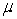 <strong>For a confidence interval of , an interval of lesser width results</strong> A) when n is smaller B) when is larger C) when a larger value of C (the confidence coefficient) is required D) in none of the above circumstances