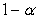     is  A)    B)  the probability of a Type I error C)  the probability of overlooking a true difference D)  the probability of claiming a true difference when none exists
