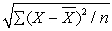 <strong>For inference about means, we need to know the value of the standard deviation of the population of scores. We estimate its value by calculating</strong> A) B) C) either of the above D) neither of the above
