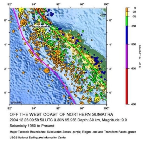 Use the following map related to the December 24<sup>th</sup>, 2004 Sumatra earthquake to answer this question.    -How would you characterize the depth of the Sumatra earthquake? A)  Shallow depth B)  Moderate depth C)  Deep