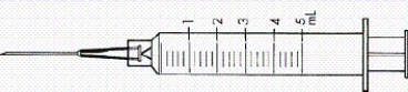 The nurse is giving an intradermal (ID) injection and will choose which syringe for this injection? A)    B)    C)    D)   