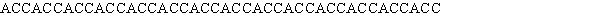If the following mRNA was added to a cell-free translation system, how many unique protein sequences would be generated?   A)  14 B)  7 C)  2 D)  3