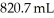 What volume (mL) of a 5.45 M lead nitrate solution must be diluted to   to make a   solution of lead nitrate? A) 212 B) 6310 C) 3170 D) 0.00936 E) 0.00471