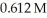 How much CaF<sub>2</sub> (g) is formed when   of   KF reacts with an excess of aqueous calcium bicarbonate? A) 0.750 B) 750 C) 0.123 D) 0.375 E) 2000
