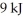 The value of ΔE for a system that performs 19 kJ of work on its surroundings and loses   of heat is   A) -28 B) 28 C) 171 D) 10 E) -10