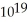 Electromagnetic radiation with a wavelength of 641 nm appears as orange light to the human eye.The energy of one photon of this light is 3.10 ×   J.Thus,a laser that emits   of energy in a pulse of light at this wavelength produces ________ photons in each pulse. A) 2.4 ×   B) 6.3 × 10<sup>-24</sup> C) 2.7 ×   D) 4.2 ×   E) 6.5 ×  