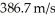 A 77.67 gram object traveling at a velocity of   has a de Broglie wavelength of   A) 2.206 × 10<sup>-36</sup> B) 2.206 × 10<sup>-37</sup> C) 2.206 × 10<sup>-38</sup> D) 1.990 × 10<sup>-32</sup> E) 2.206 × 10<sup>-35</sup>