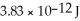 When two atoms of <sup>2</sup>H are fused to form one atom of <sup>4</sup>He,the total energy evolved is   .What is the total change in mass (in kg) for this reaction?   A) 1.28 × 10<sup>-17</sup> B) 4.26 × 10<sup>-26</sup> C) 3.45 × 10<sup>8</sup> D) 1.15 E) 4.26 × 10<sup>-29</sup>