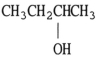 Which one of the following compounds is an isomer of CH<sub>3</sub>CH<sub>2</sub>CH<sub>2</sub>CH<sub>2</sub>OH? A) CH<sub>3</sub>CH<sub>2</sub>CH<sub>2</sub>OH B)    C)    D)    E) CH<sub>3</sub>OH