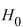 <strong> Is rejected at the 0.05 level? (Hint: First compute the value of the test statistic.)</strong> A) No B) Yes