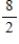 Indicate whether the given expression is one or more of the following types of numbers: rational, irrational, integer, natural. ​   ​ A) integer B) rational C) rational, integer D) rational, integer, natural E) irrational
