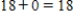 Which property of the real numbers is illustrated in this equality? ​   ​ A) additive identity B) multiplicative inverse C) associative D) multiplicative identity E) commutative