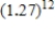 Use your calculator to approximate the following expression. ​   ​ Round your answer to eight decimal places. ​ A) 13.86247993 B) 22.35879389 C) 23.47254512 D) 17.60534952 E) 10.91533853