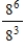 Use the rules of exponents to simplify the expression. ​   ​ A)    B)    C)    D)    E)   