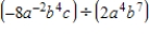 Compute and simplify so that only positive exponents remain. ​   ​ A)    B)    C)    D)    E)   