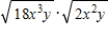 Perform the indicated operations and simplify. ​   ​ A)    B)    C)    D)    E)   