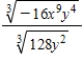 Perform the indicated operations and simplify. ​   ​ A)    B)    C)    D)    E)   