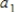 A polynomial is an expression of form   , where   is a positive integer. For the polynomial   what is   ? ​ A) 0 B) 9 C) -14 D) -13 E) 5