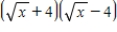 Perform the indicated operations with expressions involving fractional exponents and then simplify. ​   A)    B)    C)    D)    E)   