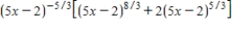 Perform the indicated operations with expressions involving fractional exponents and then simplify. ​   ​ A)    B)    C)    D)    E)   